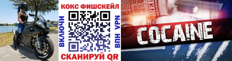 COCAIN Колумбийский где купить наркоту Сортавала