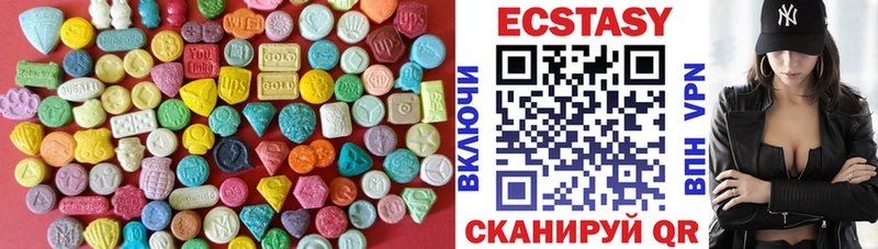 закладка  Сортавала  kraken вход  ЭКСТАЗИ VHQ 