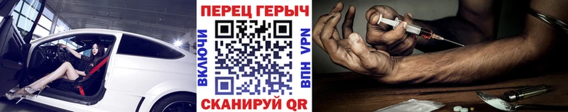 наркошоп Сортавала ГЕРОИН Афган