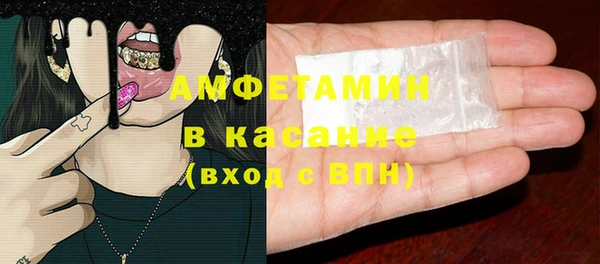 амф Алзамай