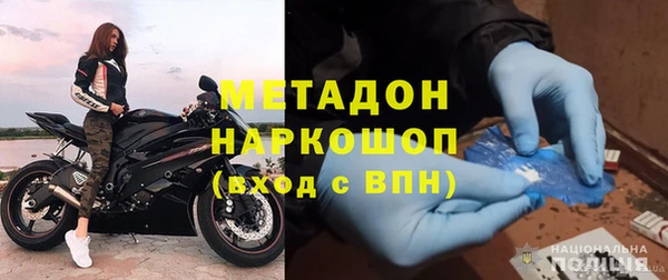 соль ск Алексин