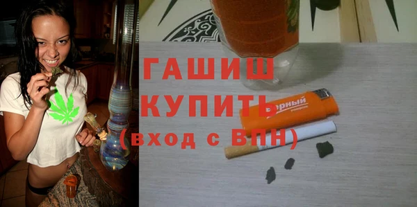 амф Алзамай