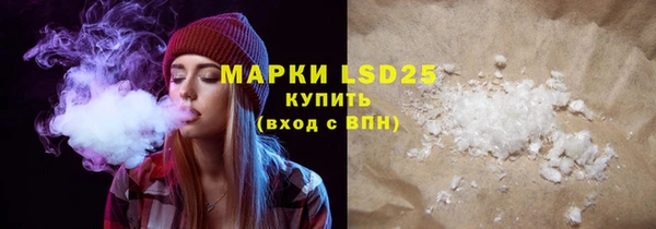 соль ск Алексин