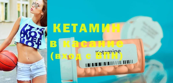 амф Алзамай