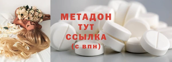 кокаин перу Алексеевка