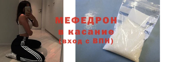 соль ск Алексин