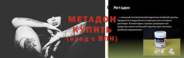 амф Алзамай