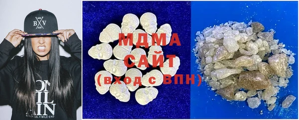 кокаин перу Алексеевка