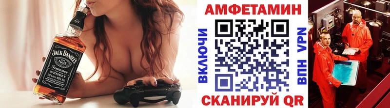Метамфетамин мет Сортавала