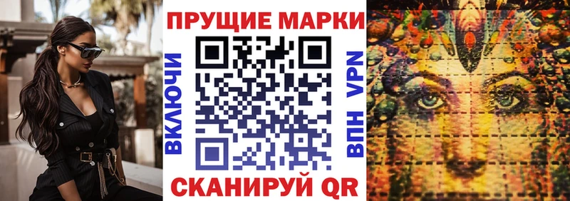 сколько стоит  Сортавала  OMG ONION  Марки NBOMe 1,5мг 