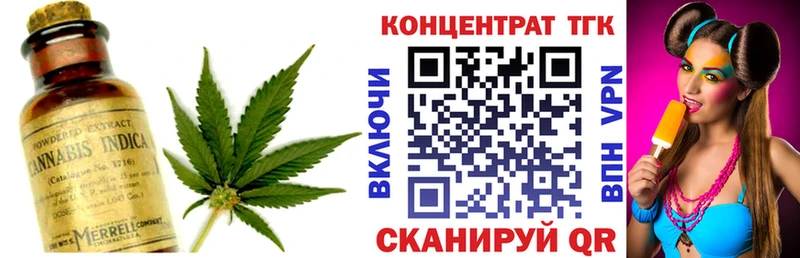 ТГК Wax  Сортавала 