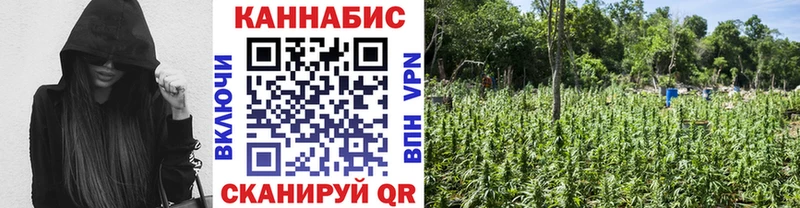 это формула  купить  цена  Сортавала  МАРИХУАНА индика 